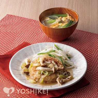 きのこあんかけの豆腐野菜ハンバーグ