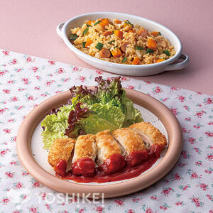 完熟トマトのソースで食べるチーズチキンカツレツ