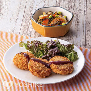 サクサク！やわらかヒレカツ（成型肉）