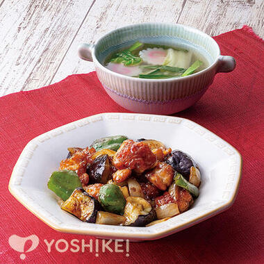 鶏肉となすの黒酢だれ