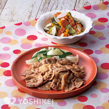 豚肉のすりおろし生姜焼き