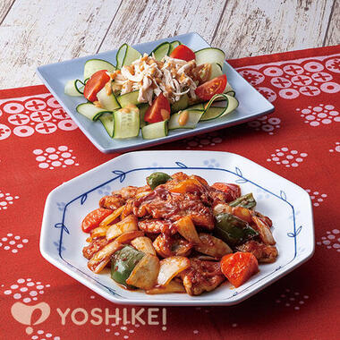 揚げない黒酢酢豚