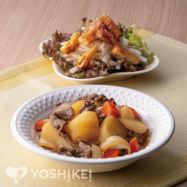 ほくほく牛じゃが