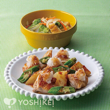 鶏肉のさっぱりおろし~黒酢オニオンドレッシング~