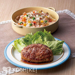 和風おろしハンバーグ