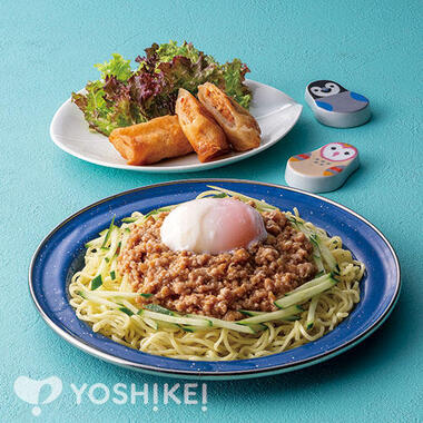 温玉のせ！甘辛肉みそジャージャー麺
