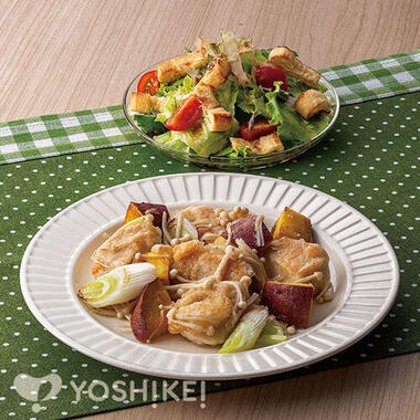 鶏肉とさつま芋のねぎ塩炒め