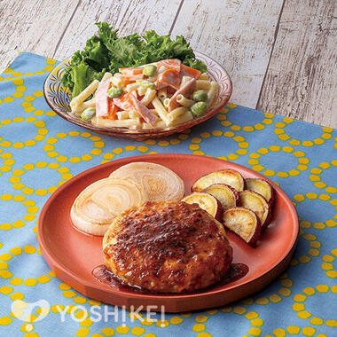 豆腐野菜ハンバーグ