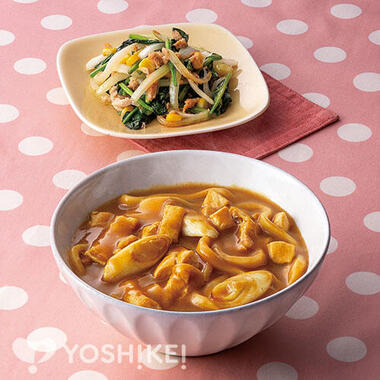 焼あごだしのカレーうどん