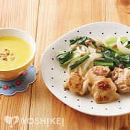 鶏肉のハニーみそ焼き