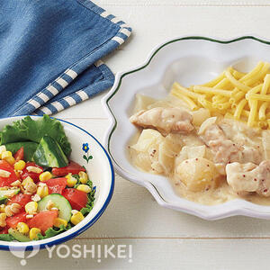 鶏肉とじゃが芋のマスタードクリーム煮