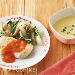 めかじきのムニエル～ビスクソース～