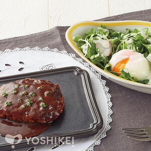 レンジデミソースハンバーグ