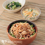 みそ豚丼