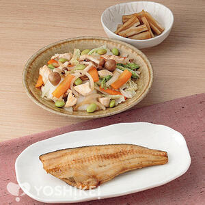 しまほっけの干物