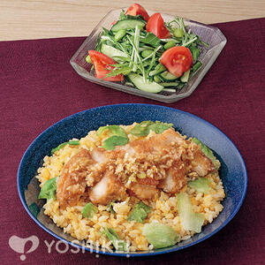 油淋鶏〔ユーリンチー〕炒飯