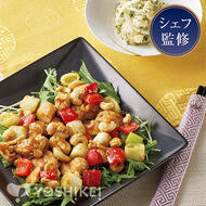 鶏肉とカシューナッツのカレー炒め