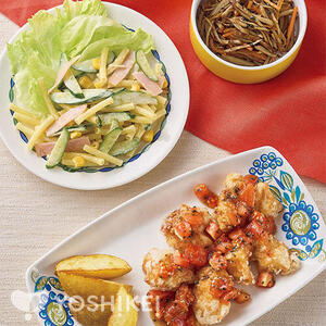鶏ムネ肉のやわらかから揚げ～トマトバジルソース～