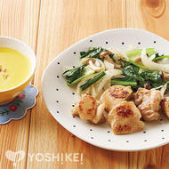 鶏肉のハニーみそソテー