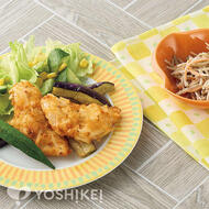白身魚のポテト衣焼き～チーズ風味～