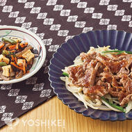 牛肉のソテー～和風おろしソースがけ～