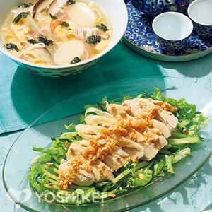 麻辣仕立てのよだれ鶏