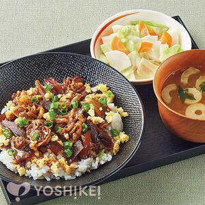 牛めし