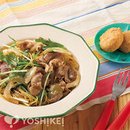 豚肉と水菜のゆずこしょうパスタ