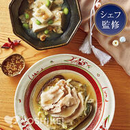 豚しゃぶと茄子の胡麻ポン酢