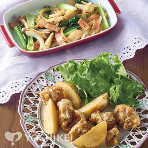 よしけきページ ネット注文ご利用方法（アプリ） | 食材(ミールキット)宅配