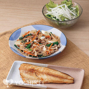 しまほっけのたまり醤油干し