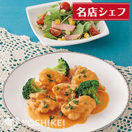 高良シェフ監修　若鶏のヴィネガー煮