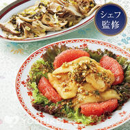 油淋魚〔ユーリンユイ〕～カレイの香味甘酢ソースがけ～