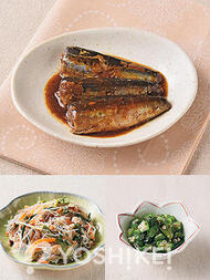 骨までやわらかいわし梅煮