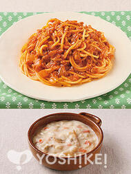 昔ながらのミートソーススパゲティ