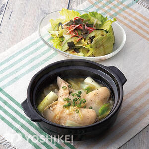 もち麦入り鶏手羽先のサムゲタン風