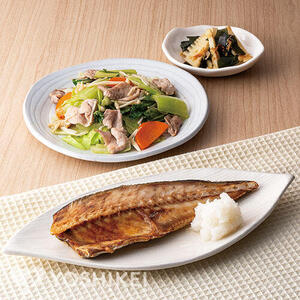 あじのゆず醤油干し