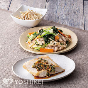 めかじきの薬味じょうゆがけ