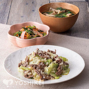 牛肉のねぎ塩レモン蒸し