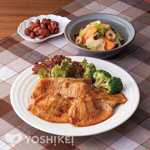 洋食　ふくもと監修　豚ロース生姜焼き