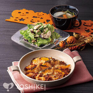 かぼちゃとペンネのミートグラタン