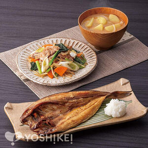 真ほっけの白たまり干し