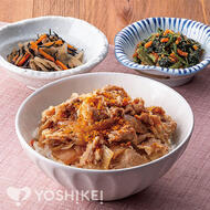 栄養士が作ったおいしい牛丼～粉ラー油がけ～