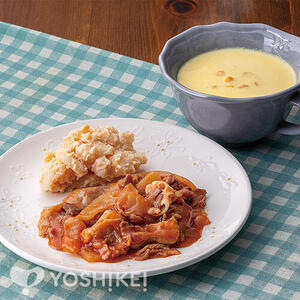 ポークチャップ