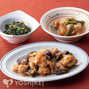 鶏肉と茄子の油淋ソース