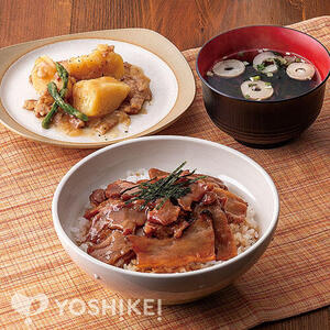 やまと豚チャーシュー丼