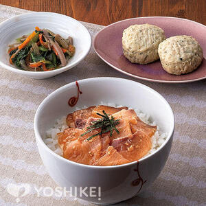 ぶりのごまだれ漬け丼