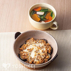 なすと肉みその和風ヘルシーグラタン