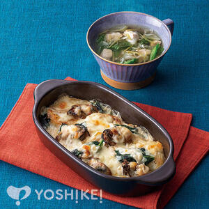 牡蠣とほうれん草のポテトグラタン