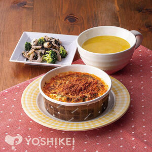 完熟トマトのミートソースグラタン